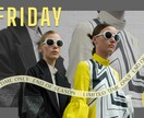 ナチュラルで上品なデザインを制作します SNSバナー・Instagram投稿・ヘッダー対応 イメージ3
