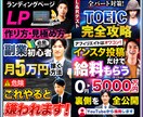 YouTubeサムネイル制作します シンプルな料金で面倒な有料オプションなし！ イメージ3