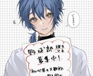 透明感のあるイラスト制作します ちゅるちゅると透明感のある可愛いイラストが得意です！ イメージ3