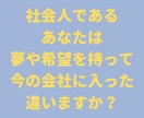 社会人が辛すぎるあなたの愚痴・悩みお聞きします 猫好きカウンセラーがあなたの心を軽くします♪ イメージ4