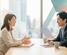 30分:1,000円で事業アイディアの壁打ちします 現役の新規事業担当と一緒に事業の突破口を探しましょう！ イメージ1