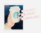 内緒のお悩み☘️あなたの秘密守りながらお聞きします 大人の恋愛・夫婦関係・誰にも言えないこと、優しく受け止めます イメージ3