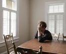 25個の負の感情を消して解放するセッションをします ★怒りストレス悲しみ絶望焦り不安の感情から解放されたい方に★ イメージ3