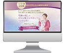 ファーストビューの画像をつくります メインビジュアルはプロにお任せください イメージ6