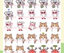 インスタ・ブログに最適！動物表情セット６種描きます 空想上の生き物でもOK！ゆるくてかわいい動物を表情豊かに！！ イメージ7