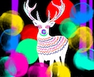 カラフルな動物・ペットのイラスト描きます インパクトのあるイラスト描きます イメージ8