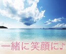 子育て自分育てのママと子どもに寄り添います 毎日の生活で些細だと思いがちな悩みや迷いを一緒に解決したい イメージ2