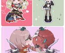 1つ1つ丁寧に可愛いイラストを作成します 商用利用・グッズ可◎かわいいSDキャラお描きします！ イメージ4