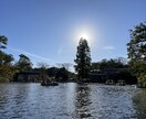 前世鑑定と今世の使命をお教えします あなたの前世の課題、今世の使命は！？ イメージ1