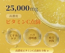 クリックされる！伝わる！Webデザインを制作します 「目を引くデザイン」×「分かりやすい情報設計」 を意識 イメージ3
