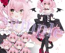 猫耳女の子お譲りします 【お嬢様風】の女の子【表情差分7種】 イメージ1
