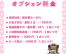 かわいいミニキャライラスト制作いたします ポップで明るいイメージがお好きな方や活動者様大歓迎！ イメージ4