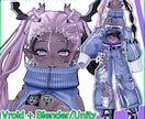 VRoidとBlenderで3Dモデル作ります 商用利用可!配信、Vtuber!拘り高品質モデルを作ります イメージ1