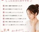 耳つぼセラピーの技術を動画で学べます 耳つぼの基礎から実践まで楽しく学べます♪ イメージ3