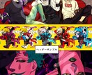 立ち絵、ヘッダー等イラスト各種承ります 最短3日で即納品！まずはお気軽にご相談ください! イメージ6