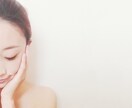30代女性経営者限定！人生相談に乗ります 強く生きることに疲れたあなたへ。 イメージ1