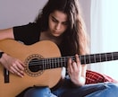 作曲サポート あなたの鼻歌にコードつけます 現役ギター講師があなたの曲を優しくサポートします イメージ1