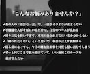 15年実績｜人間関係のイライラを消し、軸を作ります 【3日間集中】心の状態を調律し、他人に振り回されない自分へ イメージ3