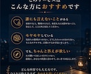 愚痴・何でもOK！でも最後にちゃんと答え出します まとまってなくてOK。最後にちゃんと答え出します。 イメージ2