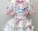 アイドル衣装コスプレ衣装メイド服各種洋服を作ります オリジナル衣装が欲しい人、自分だけの洋服を作りたい人へ イメージ1