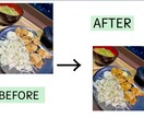 旅行の景色や食べ物などの写真を彩り豊かに加工します 思い出の写真などを加工してより良い写真にする。 イメージ3