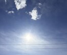 悩みをなくします！サービス内容の確認をお願いします まずはサービス内容をご確認ください！ イメージ1
