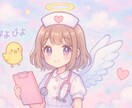 ふわふわ電話の提供をします ふわふわ電話サービス対応をします。 イメージ1
