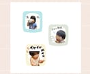 即日可！お写真送るだけでLINEスタンプ作ります 用途に合わせて手書きの可愛いスタンプを作りませんか？＊ イメージ3