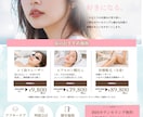見やすく伝わるバナー・チラシ作りますます ターゲットに響くCanvaデザイン制作 イメージ8