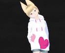 vtuber3Dキャラクター作成します 可愛いキャラクターでvtuber始められる イメージ2