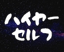 あなたのハイヤーセルフに魂の旅の指針をお尋ねします ハイヤーセルフ✨それはあなたの心に潜んでいる天使 イメージ2