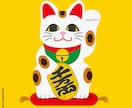 副業相談 : 物販の戦略・ノウハウを伝授します 数のフリマ取引＆ファン獲得実績！高利益の物販運用をサポート イメージ1