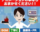 視覚効果で記憶に残るアニメーション動画を制作します 複雑な情報をアニメーションで分かりやすく イメージ7