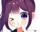 アイコン用のイラストを描きます イケメン、かわいい女の子どちらも描けます イメージ2
