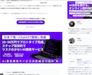 AIを活用した業務自動化システムを開発します ビジネス課題を解決する最適システムを構築します。 イメージ3