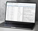 社内のAI導入、プロンプト共有システムを提供します エンジニア不要！スプシで社内共有＆業務効率UP イメージ7