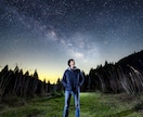 星空ウェディングの出張撮影をいたします 満点の星空と一緒に大切な記念日を写真に残します。 イメージ5