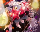 活動のお手伝いをさせていただきます VTuber様におすすめ！同業者としてご相談に乗れます。 イメージ5