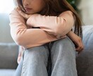 現在の生きづらさのお悩みをお聞きします 今あなたが苦しいのは、 あなたが弱いからではありません。 イメージ3