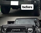 車やバイクの写真をおしゃれに編集します 愛車のカッコよさを引き立てるクオリティの高い写真に仕上げます イメージ1