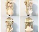 無加工・自撮りで映えるコスプレウィッグを制作します 丁寧なやりとり、丁寧な仕事をさせていただきます！ イメージ7
