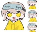 動画やグッズのイラストお描きします ポップでかわいい絵柄で制作します！ イメージ5