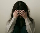 不登校に関する悩み相談にのります 不登校訪問支援カウンセラーが親身になって関わります イメージ2