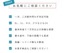 あなたの作品にボリューム満点の論文を書きます オールジャンル可！1万字以上確約！モチベUPに！ イメージ2