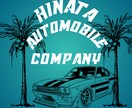 雰囲気別のデザイン提案します 他よりも提案の数を増やして選ぶときに楽しんでもらえるよーに イメージ1