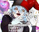 色気のある手と表情のアイコンイラストを作成します 先着5名様限定3000円でお受けします イメージ1