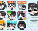 目を引く華やかなスタンプやバッジ作成いたします サムネやLINE・switch・YouTubeにも！ イメージ6