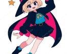 優しいものから大人向けまで幅広いタッチで対応します 幅広い絵柄であなたのイメージをカタチにします。 イメージ4