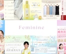 1枚3000円！実績2000枚！バナー作成します バナー、サムネイル、ecサイト…Web画像を作成致します！ イメージ2