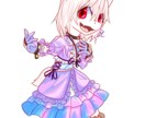 法人向けケモノキャラクターを作成します 需要がゆるゆる増えるケモノキャラデザインの法人向けプランです イメージ2